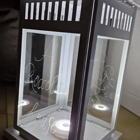 شقة Al Roccolo House